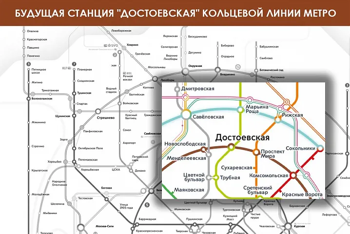 На Кольцевой линии метро начали строить еще одну пересадочную станцию 