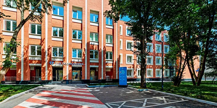 Поликлиника на улице Казакова открыта после ремонта 