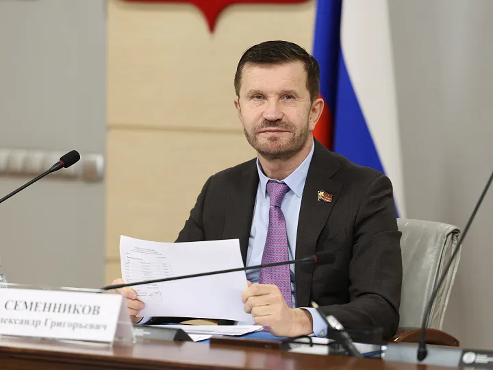 Комиссия МГД по безопасности, законодательству и регламенту рекомендовала к назначению 32 кандидата в мировые судьи