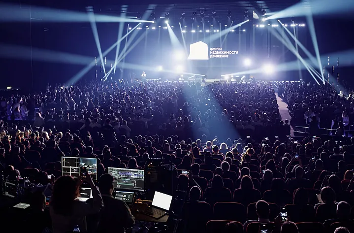 Государство и бизнес берут курс на развитие регионов России