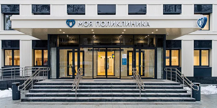 В столице появился рейтинг детских городских поликлиник