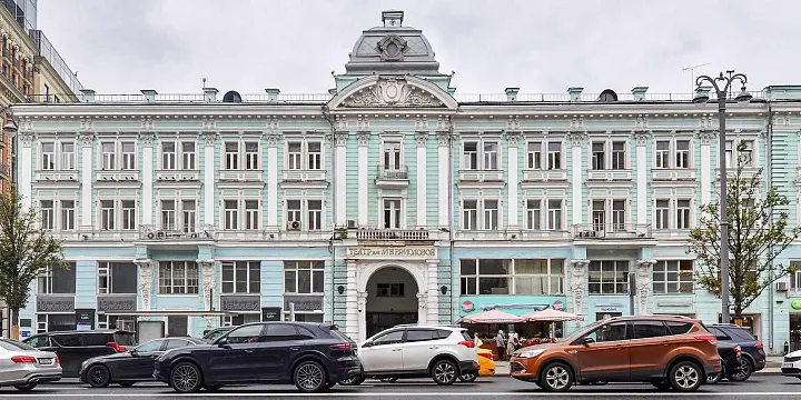 Для реставрации Театра имени М.Н. Ермоловой нашли подрядчика 