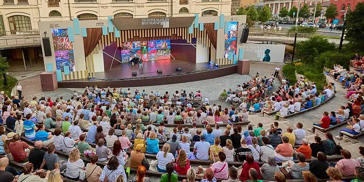 Москва вошла в топ-3 городов мира по количеству культурных мероприятий