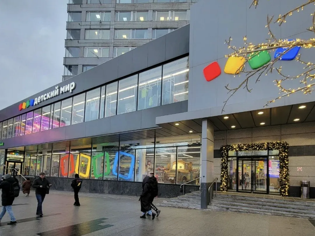 «Детский мир» добивается снижения арендных ставок в торговых центрах