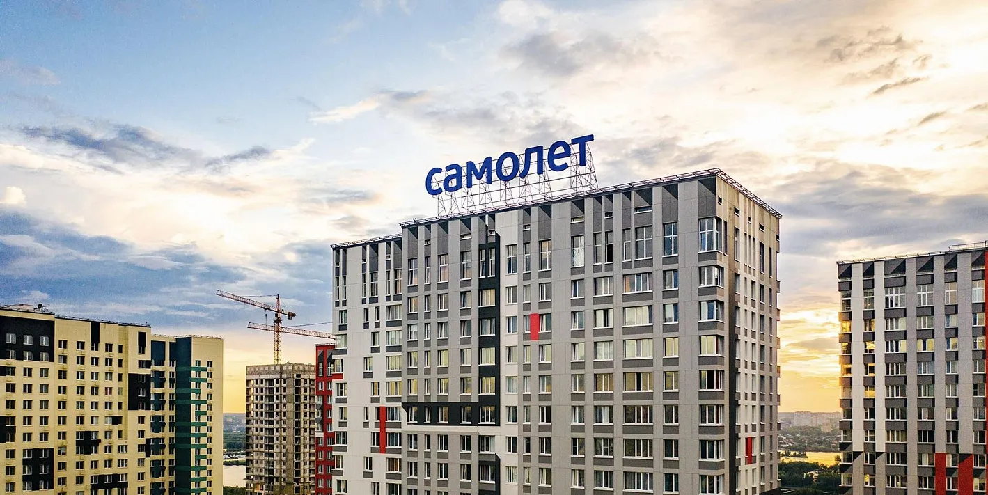 «Самолет» покупает ГК МИЦ за 60 миллиардов рублей 