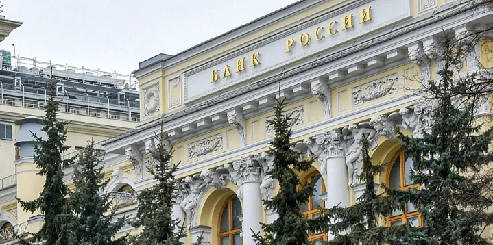 Наличный денежный оборот в 2023 году составил более 123 трлн руб