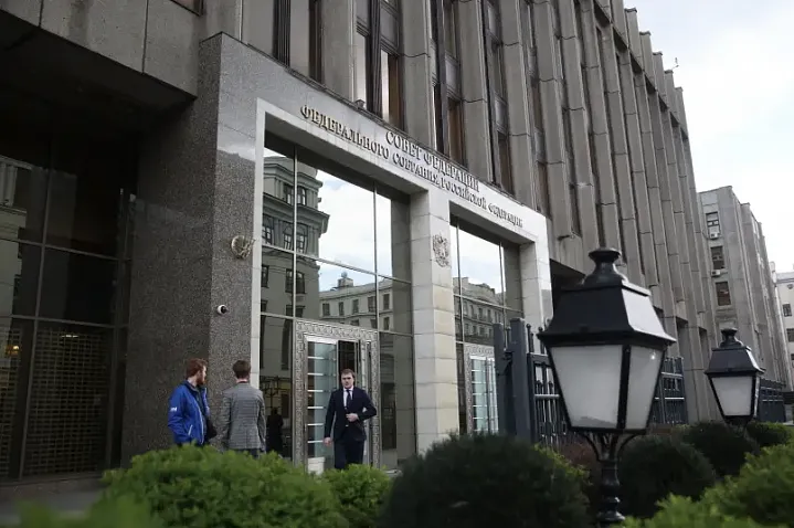 Совет Федерации займет еще одно здание на Большой Дмитровке