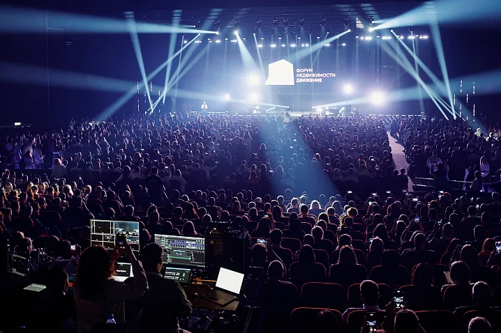 До главного события рынка недвижимости несколько дней: чем удивит «Движение» в этом году 