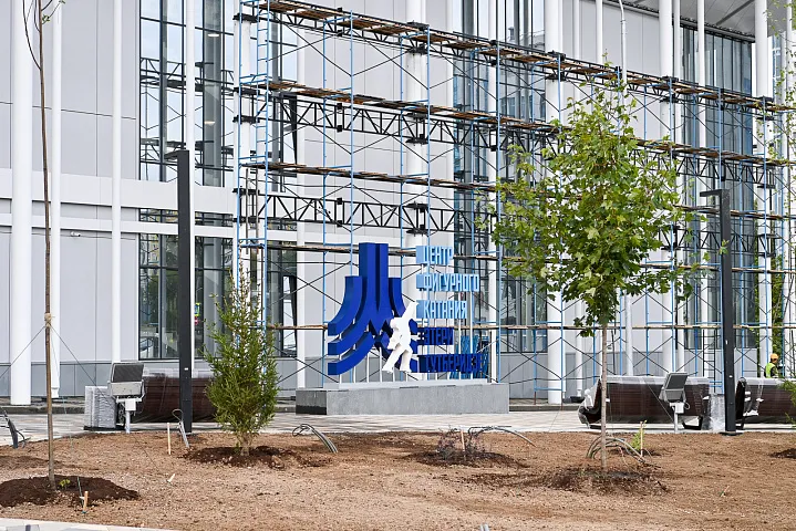 Ледовый дворец в Ясенево откроется в сентябре 