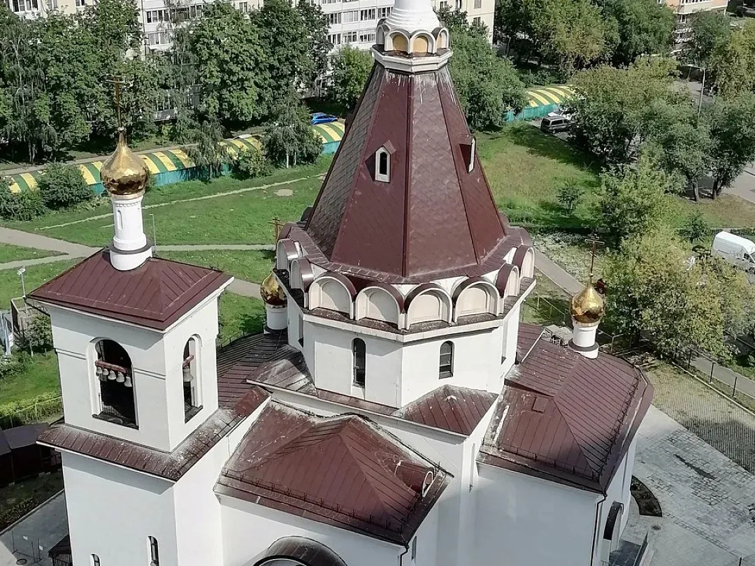 С верой и надеждой