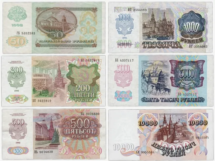 Памяти «черного вторника»: 30 лет назад случился мощнейший обвал рубля к доллару 