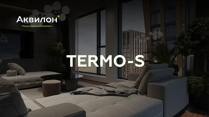 Группа Аквилон задает высокие стандарты энергоэффективной недвижимости в России