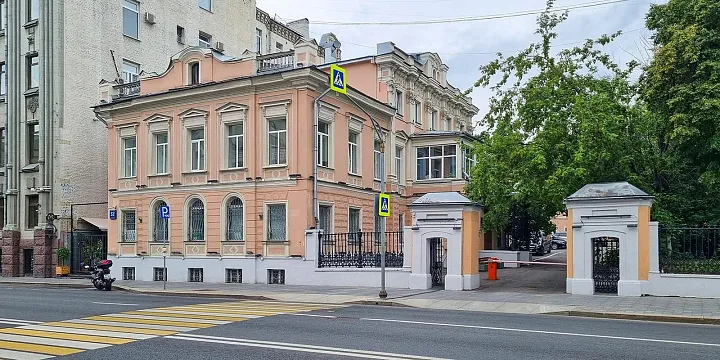 Особняк на улице Большая Полянка стал объектом культурного наследия