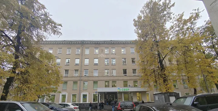 Сбербанк выставил на продажу офисное здание в районе Щукино