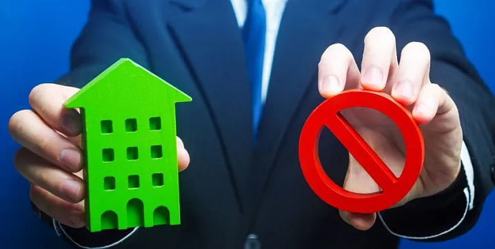 Как отмена льготной ипотеки скажется на рядовом потребителе? 