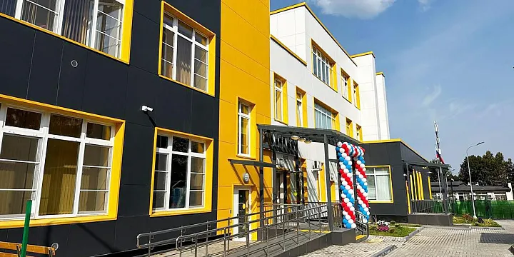 Новые учебные корпуса для двух школ построили в ТиНАО