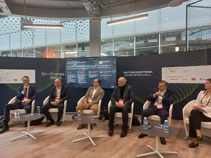 На конференции в Сколково девелоперы обсудили цифровизацию отрасли