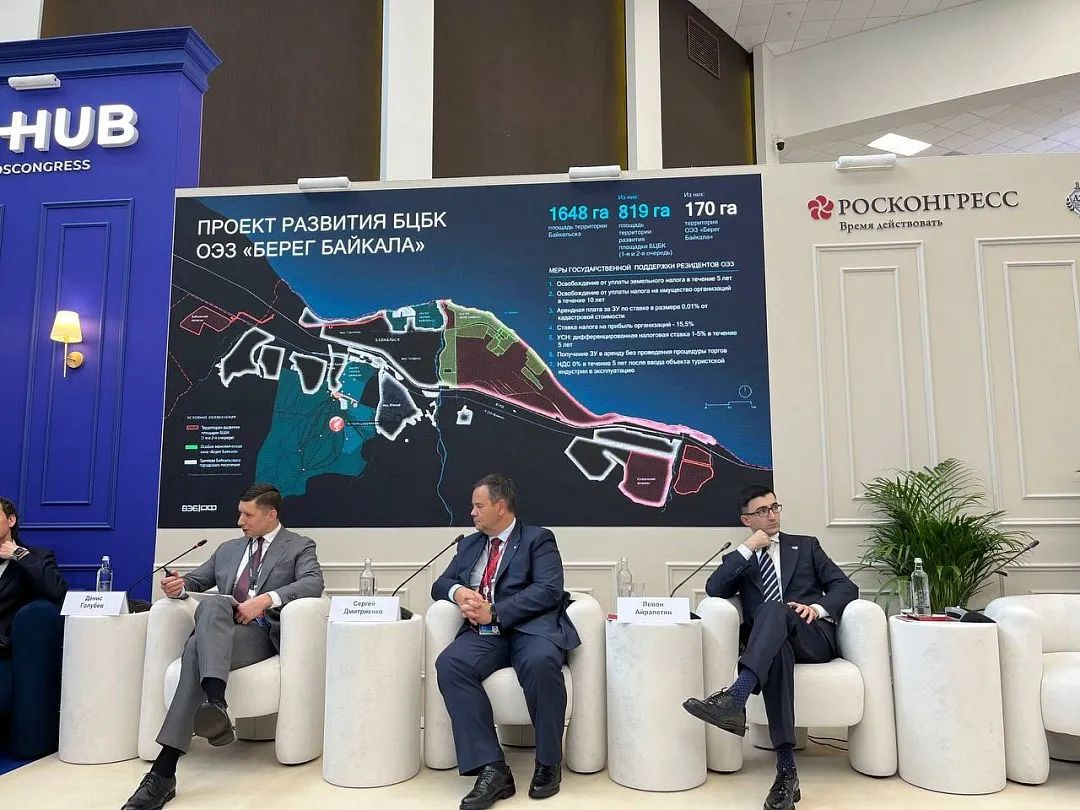 На Байкале к 2030 году откроют две крупные гостиницы