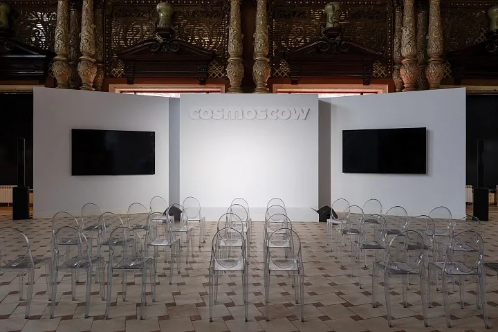 R4S предоставила исторический зал «Елисеевского» для 13-го Благотворительного аукциона Фонда Cosmoscow в поддержку современного искусства