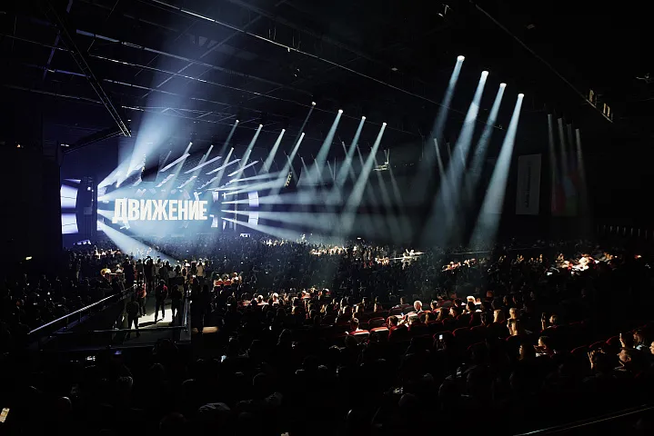 Стали известны темы конференции по развитию Крыма и Севастополя