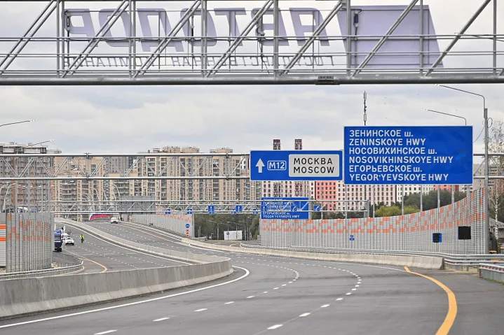 Владимир Путин и Сергей Собянин открыли участок трассы М12 Москва – Казань