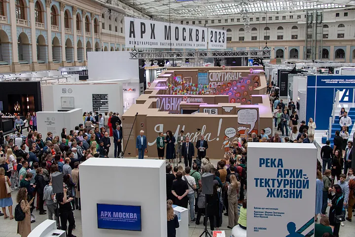 Подробно рассказываем о прошедшей XXVIII Международной выставке "АРХ Москва"