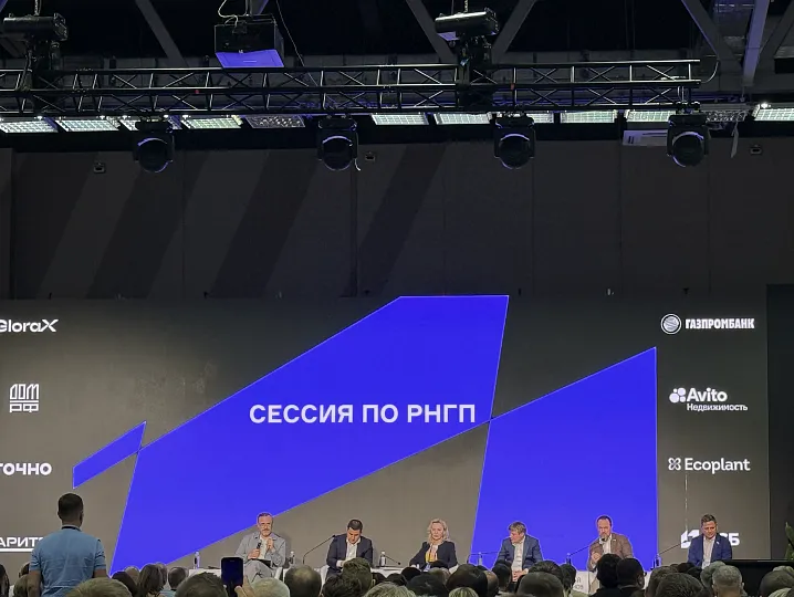 КРТ, Эскроу и нормативы: девелоперы обсудили проблемы отрасли 