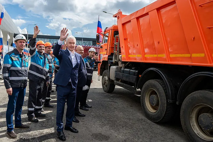 Главное направление