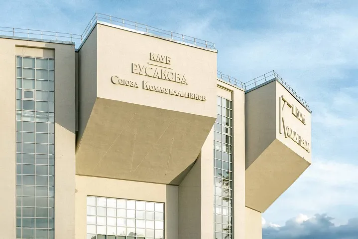 Сцену «Мельников» на Стромынке открыли после модернизации