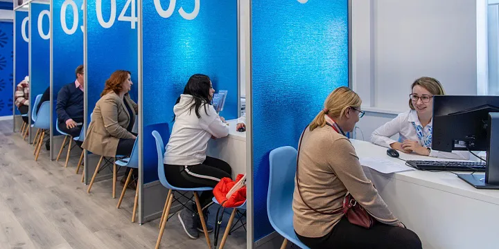 Как получить временную прописку в Москве и чем грозит ее отсутствие?