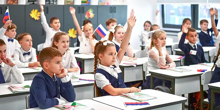 Во сколько обойдется родителям покупка цветов и подготовка к школе