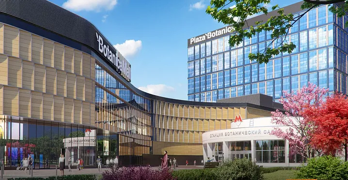 Компания PIONEER приняла участие в форуме MALLPIC SOCHI 3.0