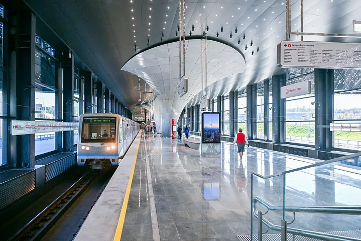 В Москве открылась станция метро «Потапово» 
