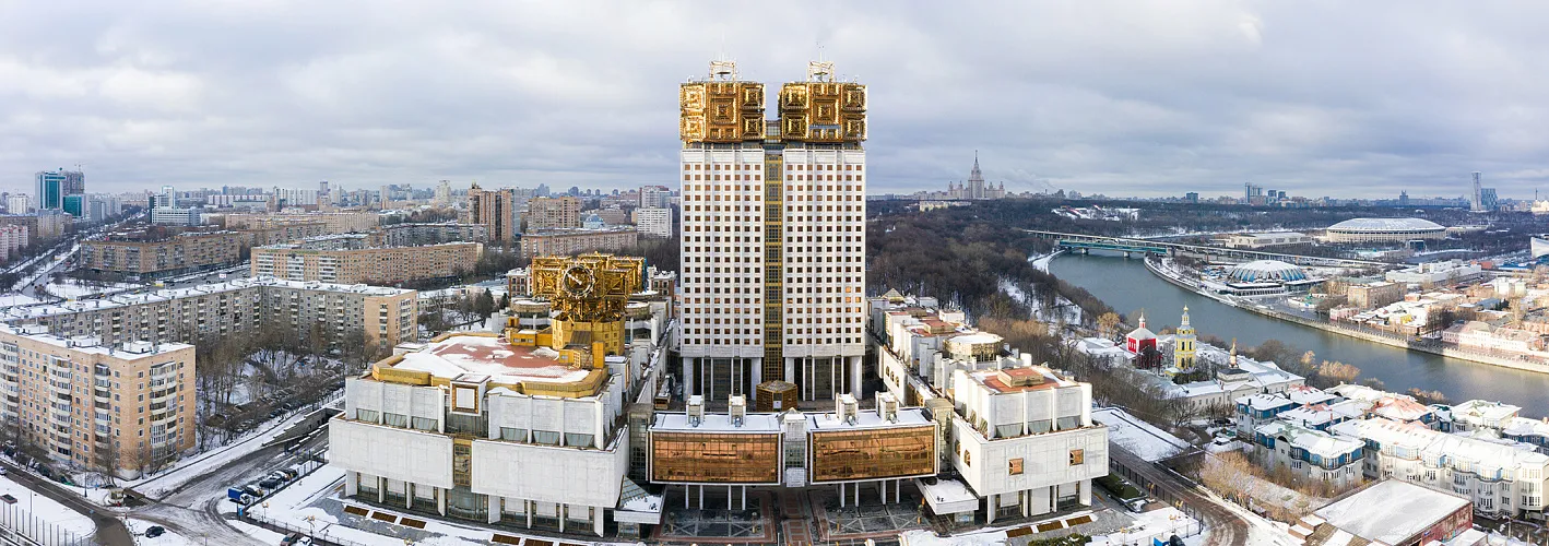 Российская академия наук отмечает юбилей