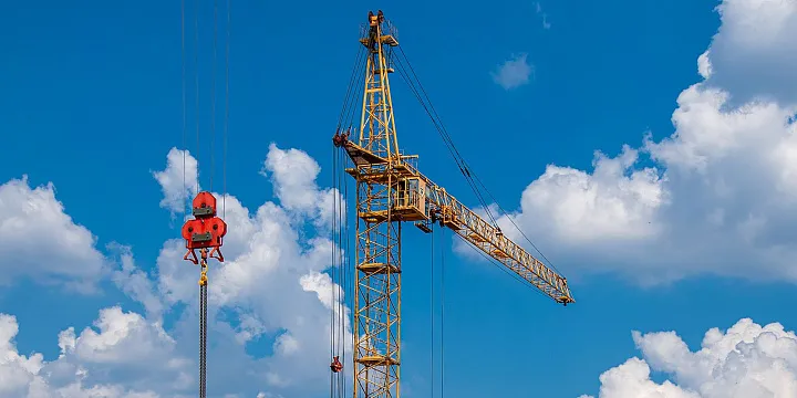 В Москве прошла конференция «Строительная отрасль Москвы: итоги 2023 и планы 2024»