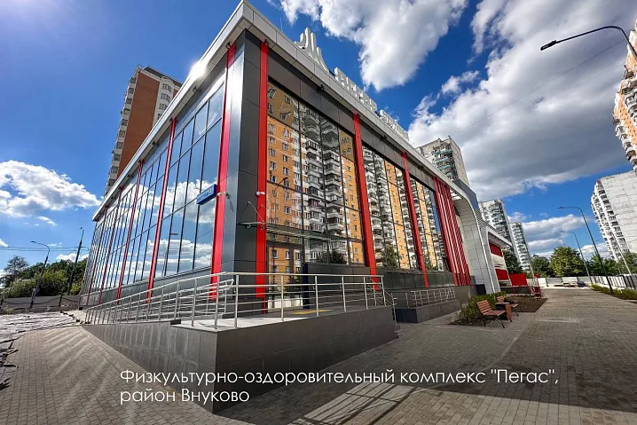 На западе Москвы готов спортивный комплекс с двумя бассейнами