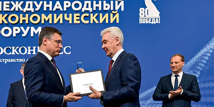 В чем заключается привлекательность столицы для бизнеса и деловых кругов