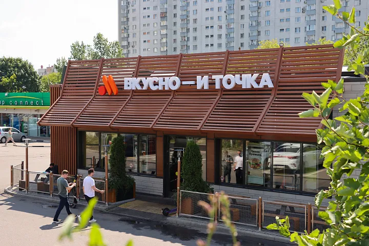 «Вкусно и точка» повысит цены на все меню кроме напитков