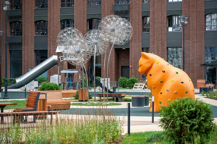 Квартал безмятежности 