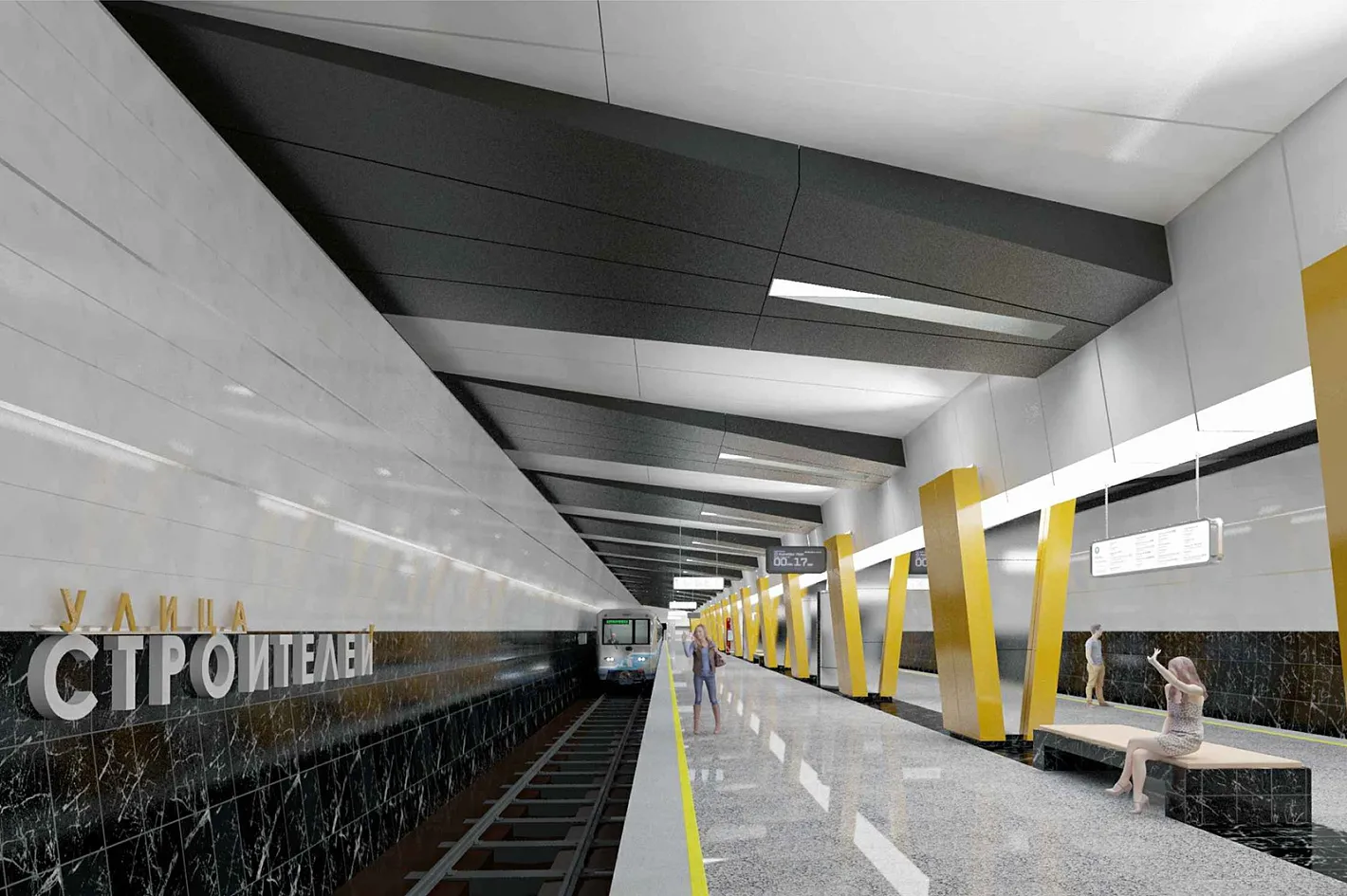На четверть готова станция «Вавиловская» Троицкой линии метро 