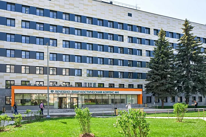 В Москве после ремонта открылся корпус больницы им. Иноземцева