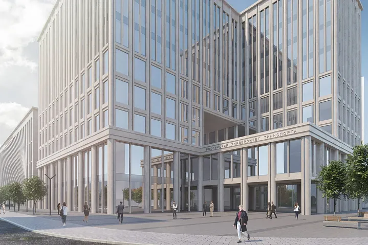 Для Российского университета транспорта построят новый корпус с дворцом спорта