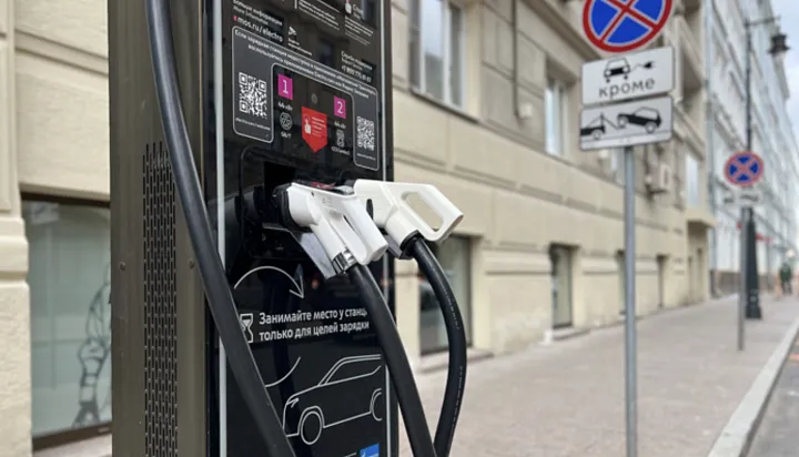 В Москве с начала года одобрили размещение семи зарядных станций для электромобилей