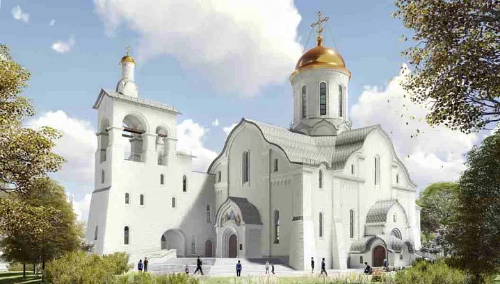 С верой и надеждой