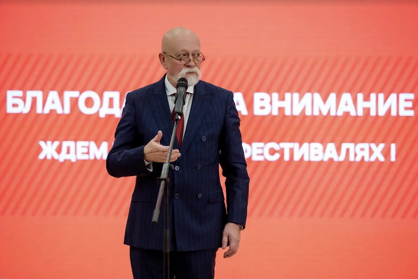 В Москве объявлены призёры и победители смотра-конкурса на премию «Золотое сечение»