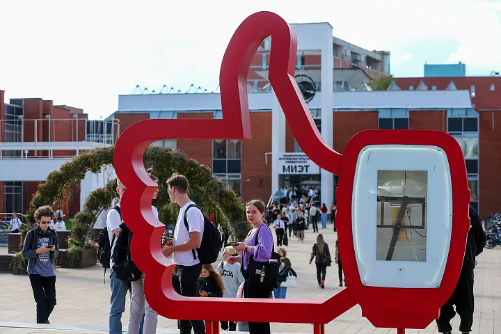 Портрет молодого москвича