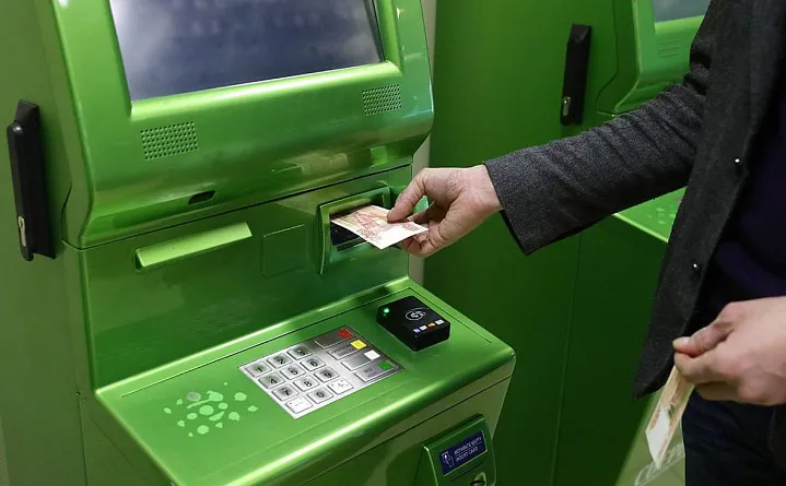 С 1 сентября банки вводят новые правила снятия наличных