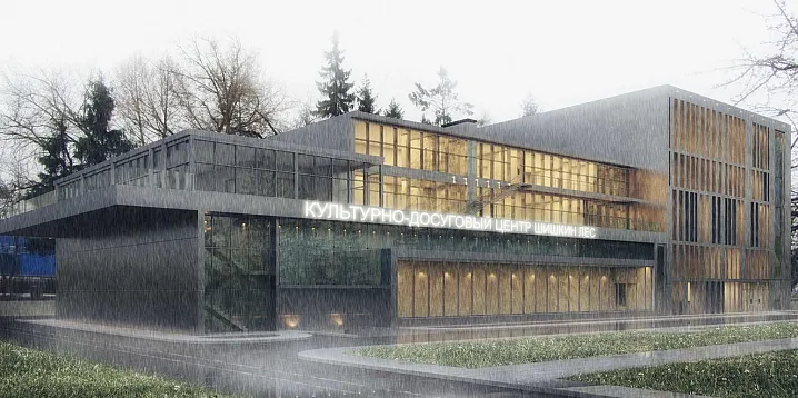 В следующем году в новой Москве построят культурный центр 