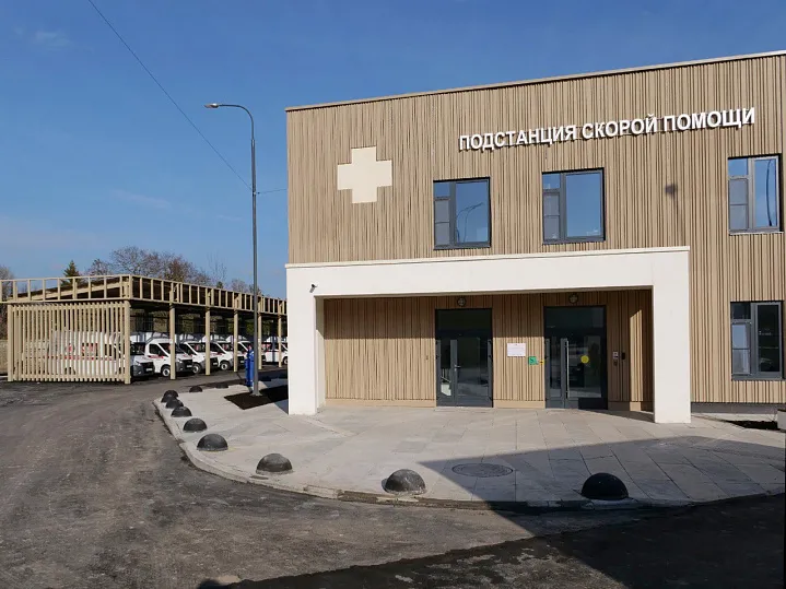 Концерн «КРОСТ» завершил строительство подстанции первой медицинской помощи в Солнечногорске