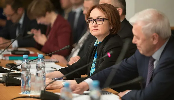 Размышляя об инфляции, процентных ставках и росте экономики